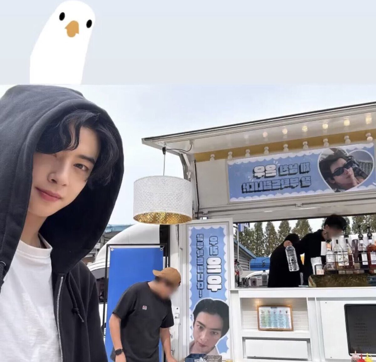 Thank you so much, Gyeom-ah. I really enjoyed it 😋