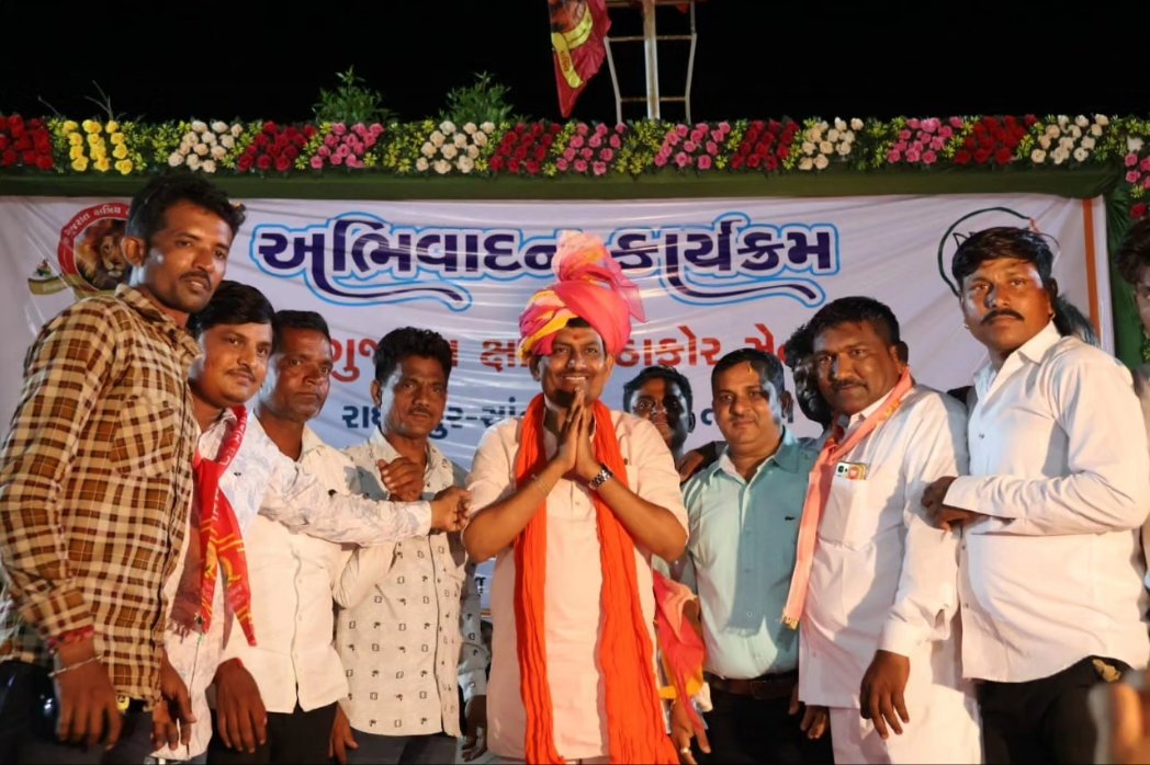 AlpeshThakor_'s tweet photo. गुजरात क्षत्रिय ठाकोर सेना, राधनपुर, सांतलपुर, सामी तालुका द्वारा आयोजित अभिनंदन कार्यक्रम में सर्व समाज का स्वागत करने और कार्यकर्ताओं एवं बड़ी संख्या में उपस्थित लोगों का अभिवादन करने के लिए सर्वे को हृदय से धन्यवाद। https://t.co/0cy8BmSK5D