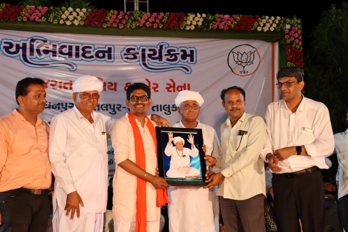 AlpeshThakor_'s tweet photo. गुजरात क्षत्रिय ठाकोर सेना, राधनपुर, सांतलपुर, सामी तालुका द्वारा आयोजित अभिनंदन कार्यक्रम में सर्व समाज का स्वागत करने और कार्यकर्ताओं एवं बड़ी संख्या में उपस्थित लोगों का अभिवादन करने के लिए सर्वे को हृदय से धन्यवाद। https://t.co/0cy8BmSK5D