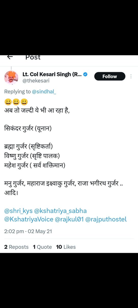 Warriorsclub_X's tweet photo. जाट और गुर्जरों के 30 विधायक है काँग्रेस के भीतर,,
लेकिन इनकी  हैसियत एक पिल्ले के बराबर नहीं है, गहलोत और धर्मेंद्र राठौर के सामने, 🤨
अगर इनकी हैसियत होती तो जो व्यक्ति इन समाज के खिलाफ जहर उगलता है, सभाओं में बोलता है की मै दुश्मन हूँ इनका,,
ऐसा नफरती चिंटू RPSC की कुर्सी पर नहीं बैठ पाता! 
#जाट_गुर्जर_का_दुश्मन_गहलोत
#जाट_गुर्जर_का_दुश्मन_केसरी
