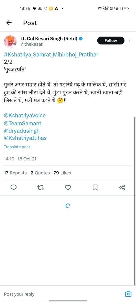 Warriorsclub_X's tweet photo. जाट और गुर्जरों के 30 विधायक है काँग्रेस के भीतर,,
लेकिन इनकी  हैसियत एक पिल्ले के बराबर नहीं है, गहलोत और धर्मेंद्र राठौर के सामने, 🤨
अगर इनकी हैसियत होती तो जो व्यक्ति इन समाज के खिलाफ जहर उगलता है, सभाओं में बोलता है की मै दुश्मन हूँ इनका,,
ऐसा नफरती चिंटू RPSC की कुर्सी पर नहीं बैठ पाता! 
#जाट_गुर्जर_का_दुश्मन_गहलोत
#जाट_गुर्जर_का_दुश्मन_केसरी