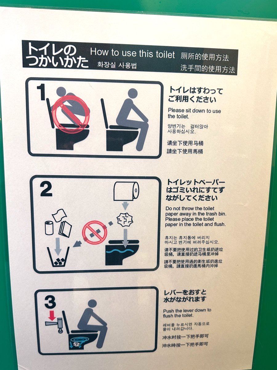 He told me(ฮิโตมิ) tweet media