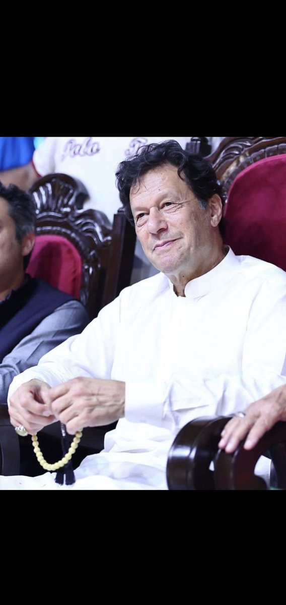 اسلام علیکم پاکستانیو!
یا اللّٰہ پاک عمران خان کی حفاظت فرما ❤️