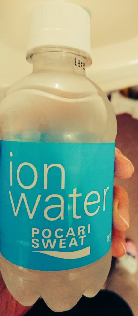 oka_rei's tweet image. 甘さ控えめで
飲みやすいよね
#ionwater
#POCARISWEAT