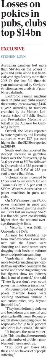 $917m lost by SA gamblers over the past 4 years! Just think about that for a moment – that’s almost $630,000 a day! The government can do something when we debate, once again, poker machine reforms or it can continue to feed the appetites of poker machine barons @ReformGambling