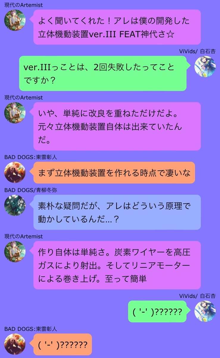 Jeffrey34050753's tweet photo. 😎😎😎😎 #携帯ゲーム #プロセカ #天馬司誕生祭2023 #39選手となりました #星乃一歌誕生祭2023  
Source: https://t.co/fpjvfZS8N5 https://t.co/VubAXK9G8S