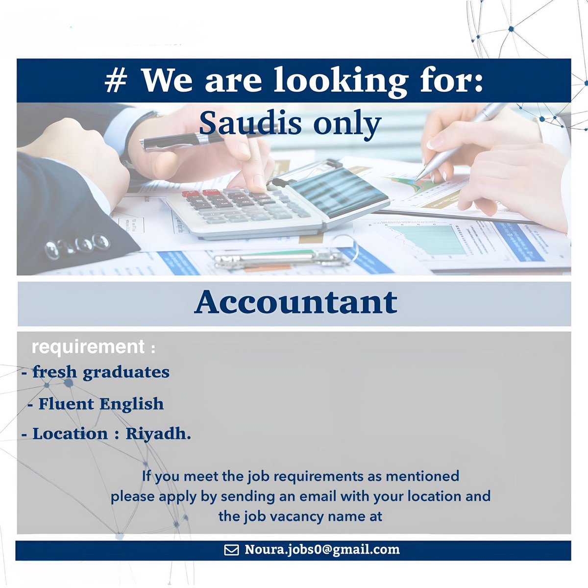 وظائف و توظيف tweet media