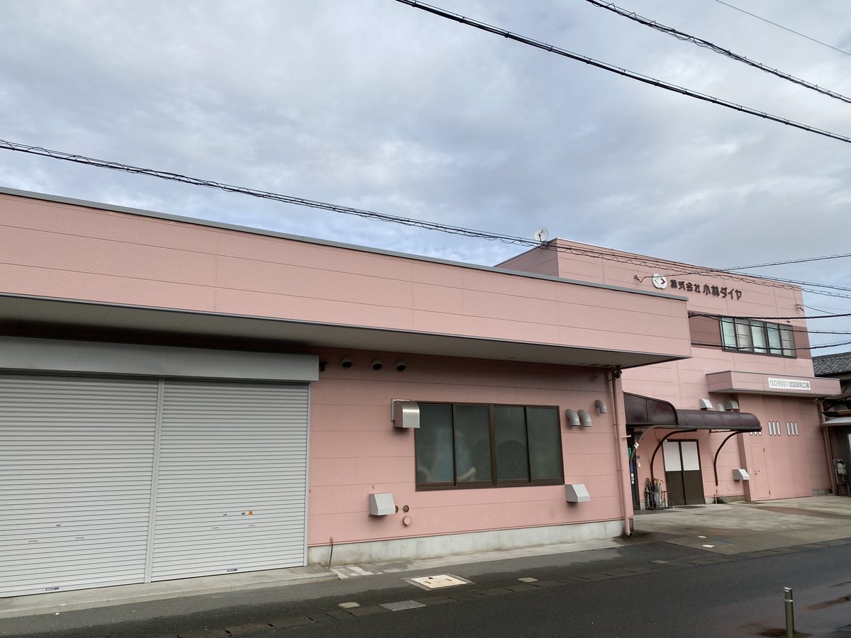 kobayashi_dia's tweet photo. おはようございます!
浜松市はくもり・19℃
MECT2023まであと8日!
あと8日です!!!
今日も元気にダイヤモンド工具製造します!
#企業公式が朝の挨拶を言い合う
#企業公式つぶやき部
#企業公式が毎朝地元の天気を言いあう
#ダイヤモンド切削工具
#2B31
#MECT2023 https://t.co/yQPNdbCjWf