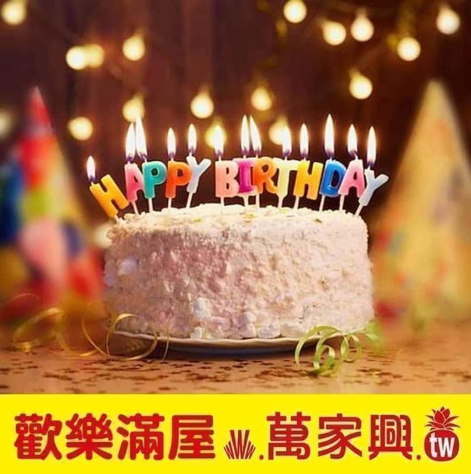 wetoptw's tweet photo. #歡樂滿屋萬家興
#光彩四溢萬家興
#買屋賣屋萬家興
  https://t.co/7w4PlgG7WL https://t.co/0Br2hcE4WB