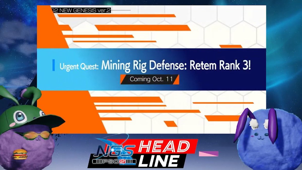 HeadlineMinus's tweet photo. Hiya all!     

We'll be streaming at 10pm BST/5pm EST/2pm PST this Wednesday and will be going over MRD: Retem R3, Rwh Maqead and other content added.

Feel free to stop by and say hi whilst we discuss various topics and play the game. 

Link below #PSO2_NGS #PSO2 https://t.co/UJCvnxR0mD