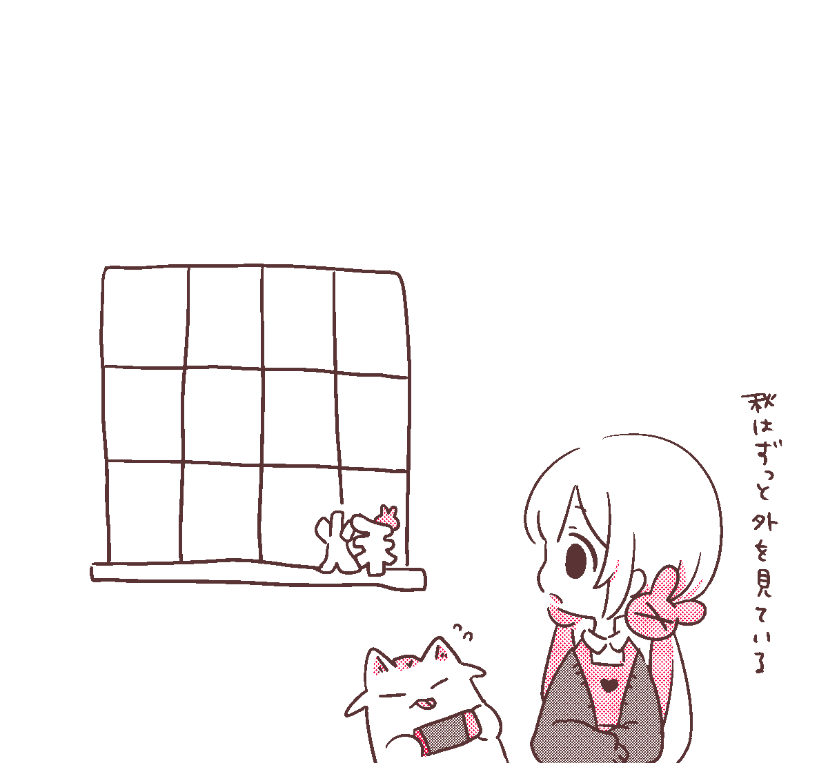 #名取がおはようする時絵がついてくる