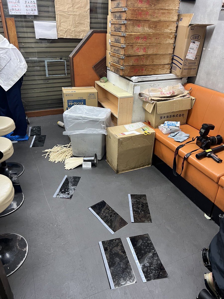 musakawaguchi's tweet photo. 本日臨時休業とさせて頂きます。

窃盗&amp;嫌がらせに遭いました。

ご来店予定だったお客様本当にすみません。

営業再開はまたこちらの公式で報告させて頂きます。 https://t.co/rveyaH1pUf