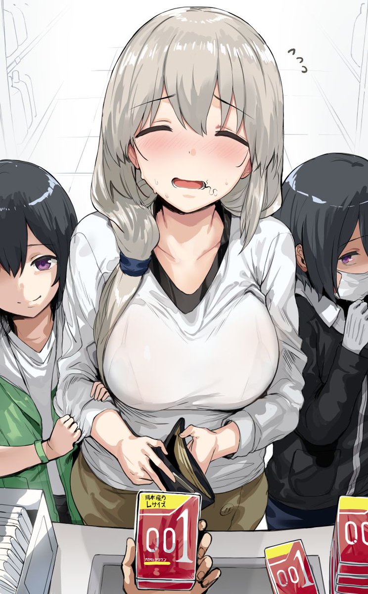 hanimeeagle's tweet photo. https://t.co/oniotqA5H9