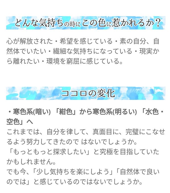 Twitterのコスプレ画像66