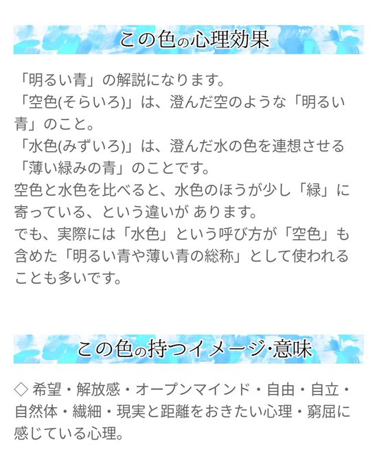 Twitterのコスプレ画像65