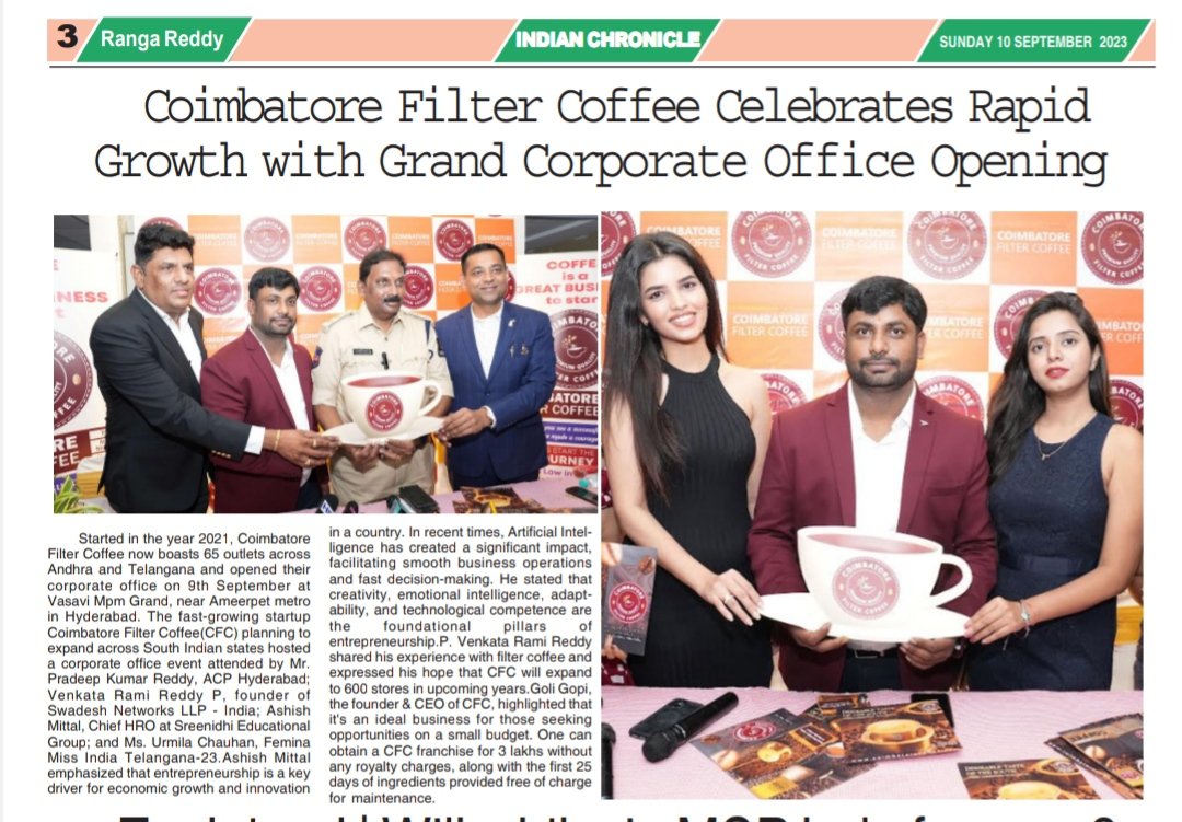 HydModels's tweet image. #CoimbatoreFilterCoffee corporate office opening ceremony Featured on various news papers.

Models Management @HydModels @vamshi4Fashion 
.

#vevents #HyderabadModels
#eventplanner  #hydevents #hyderabadevents #eventsinhyderabad #hyderabadi #hyderabaddiaries   #vamshipalle