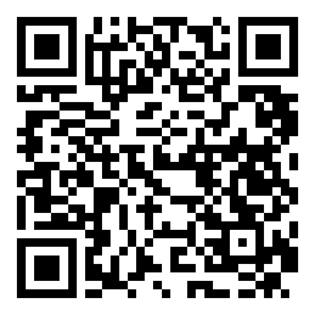 Nighthawks - See below to learn how you can rent the Herbert Akins Rd MS Spirit Rock!