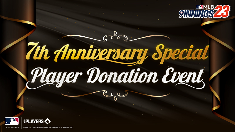 mlb9i's tweet photo. Hey Everyone,

In celebration of our 7th anniversary, we've prepared a new event where users can progress together. 

Participate in the event for a chance to acquire a special type of player! https://t.co/pM4oKhCaNY