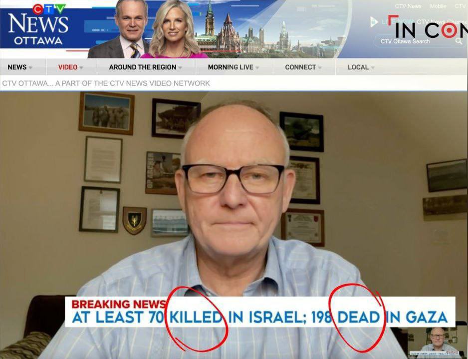 sergworld's tweet photo. Welcome to Oceania

#doublethink #usa #israel #palestina https://t.co/ZLTEHUXgOh