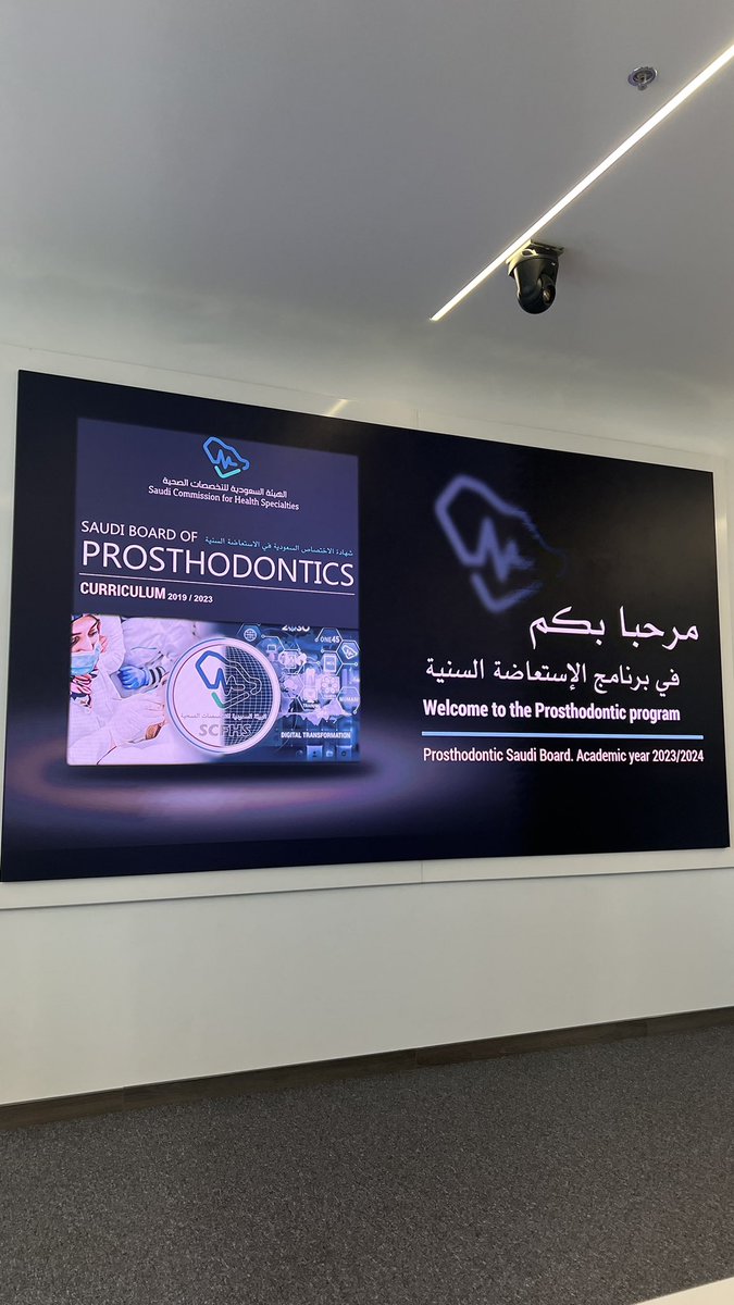 د.محمّد tweet media