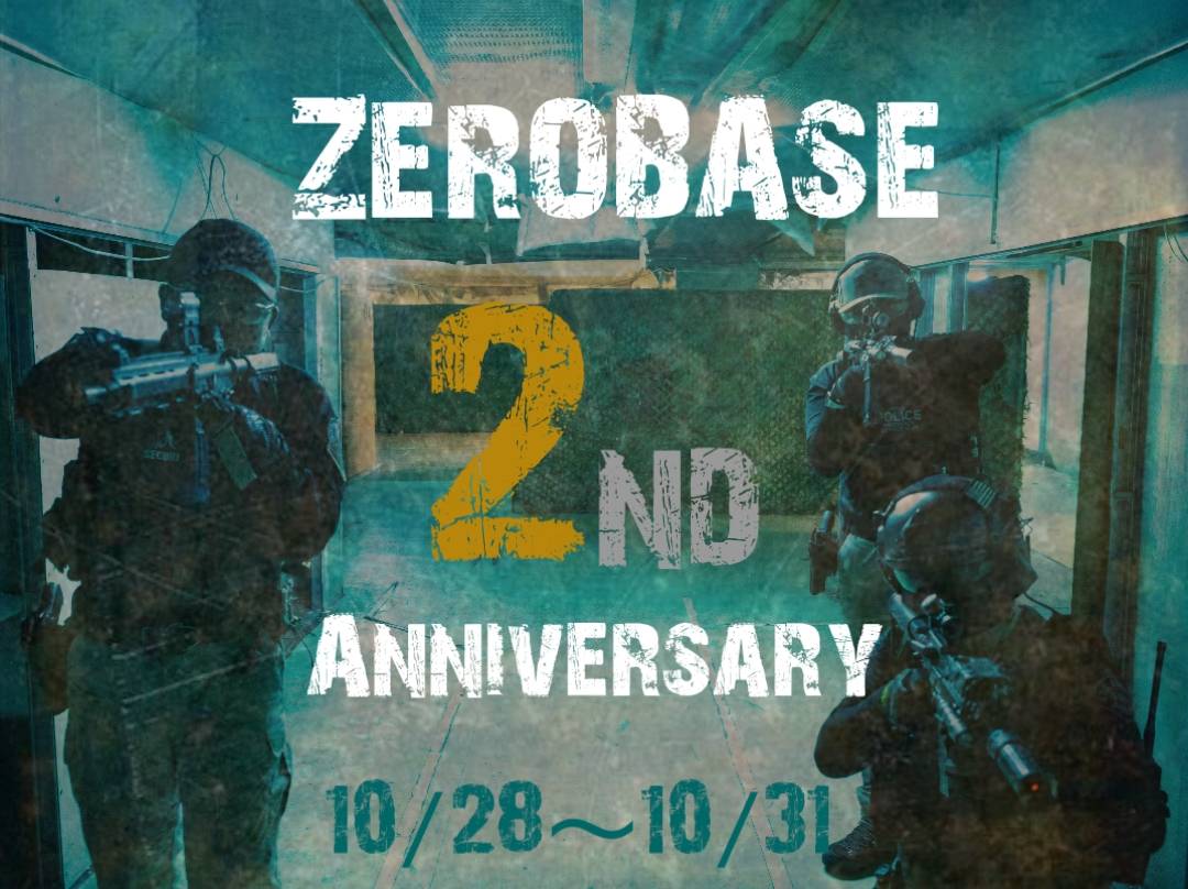 スナイパーパグ❗略してスナパグi.s.f.ZEROBASE🇯🇵🇺🇸 (@sunapug) on Twitter photo おはようございます‼️本日火曜は14名、うち初心者のお客様が10名御予約頂いております‼️
飛び込みも大歓迎です‼️
#宮崎サバゲー
#火曜サバゲー
<a href="/isfzerobase/">I.S.F. ZEROBASE</a> おはようございます‼️本日火曜は14名、うち初心者のお客様が10名御予約頂いております‼️
飛び込みも大歓迎です‼️
#宮崎サバゲー
#火曜サバゲー
<a href="/isfzerobase/">I.S.F. ZEROBASE</a>