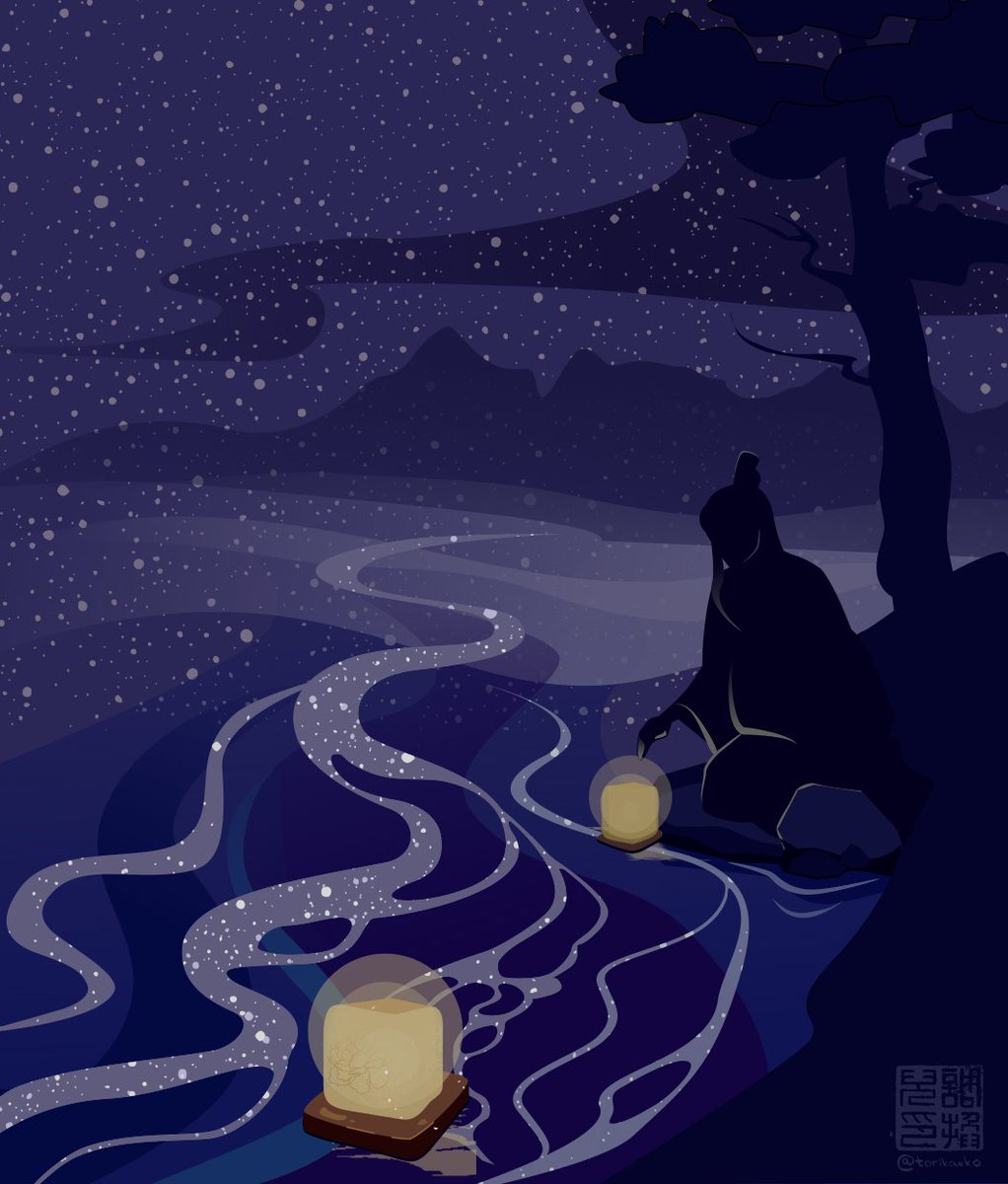 torikaeko's tweet photo. Теченье рек подобно теченью лет / Like a river flows the time
(from a Su Shi poem)

#mdzs #modaozushi #lanxichen #jinguangyao #xiyao #魔道祖师 #蓝曦臣 #金光瑶 #曦瑶 https://t.co/aslfsTdbZa