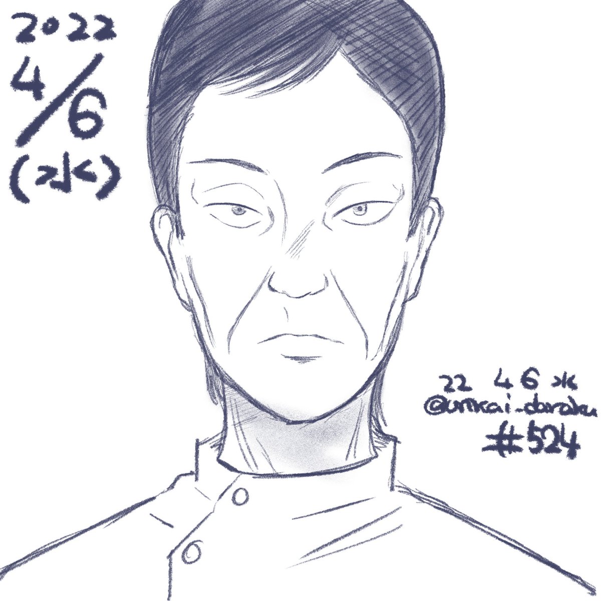 おっさんシリーズ その2。 