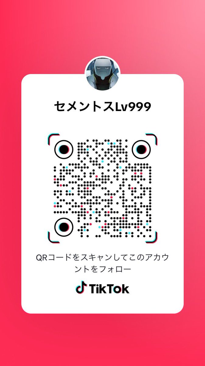 A_N_Jamaica's tweet photo. YouTube捨ててTikTokerなりました🖐

名前は「セメントスLv999」で毎日深夜帯配信していきますん

🔻アカウントこちら
https://t.co/Jm3mNjJ6L8 https://t.co/qT7Aoa6D5c