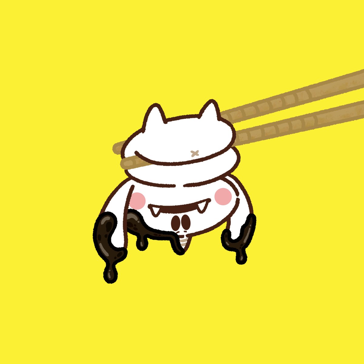 #おもちの日 
おすすめの食べ方あります？