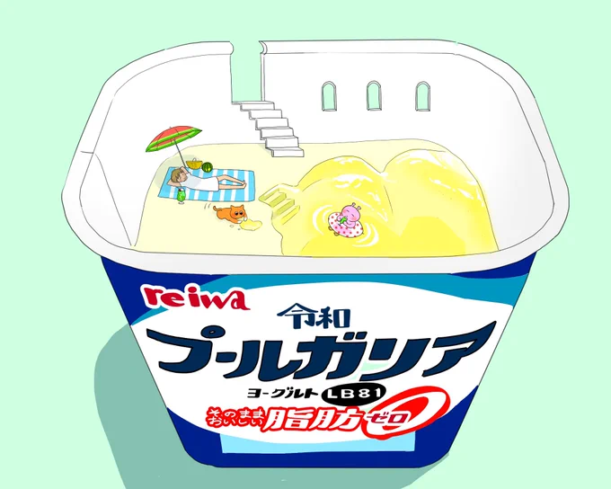 #食欲の秋だから食べ物作品見て  召しあがれ〜