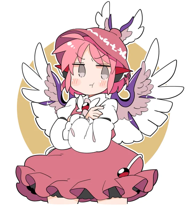 おはみすち