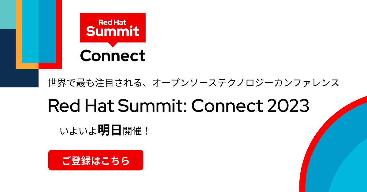 RedHatJapan's tweet photo. 世界で最も注目される、オープンソーステクノロジーカンファレンス『Red Hat Summit: Connect 2023』がいよいよ明日開催!導入企業による事例講演やパネルセッションなどコンテンツ満載のイベントをぜひお見逃しなく。登録はこちら:https://t.co/jP0djLm86r #RHSC #RHSCAPAC https://t.co/RFCeKMpRgz