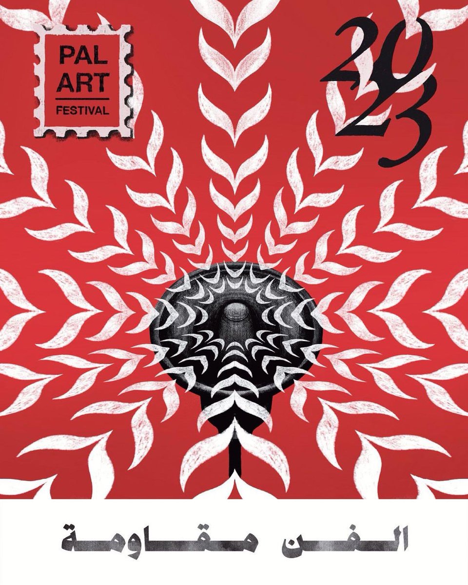 “Our art is resistance and our resistance is art.” 

The <a href="/PalArtCol/">PalArt Collective</a> festival will go on this weekend. We at Amnesty UK are proud to support it. 
#EndIsraeliApartheid 
richmix.org.uk/events/palart-…