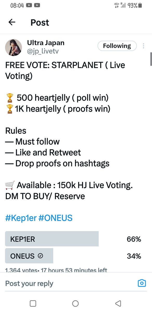 lennel31's tweet photo. @jp_livetv #ONEUS https://t.co/xXd5nz5e66