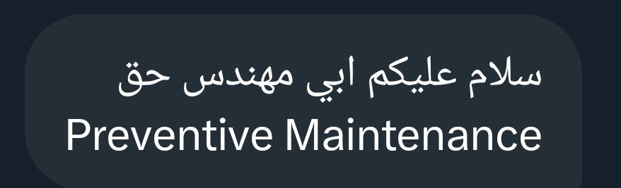 قروب طلبة الاسترالية tweet media