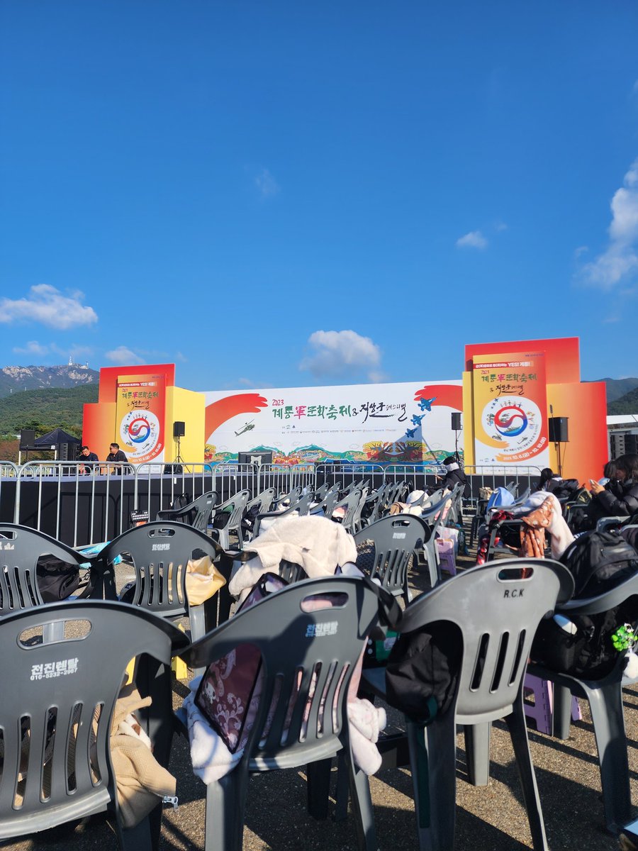 Yamchae_mbb's tweet image. 계룡 찐찐찐막...