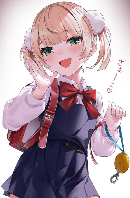 「ざぁーこ」 