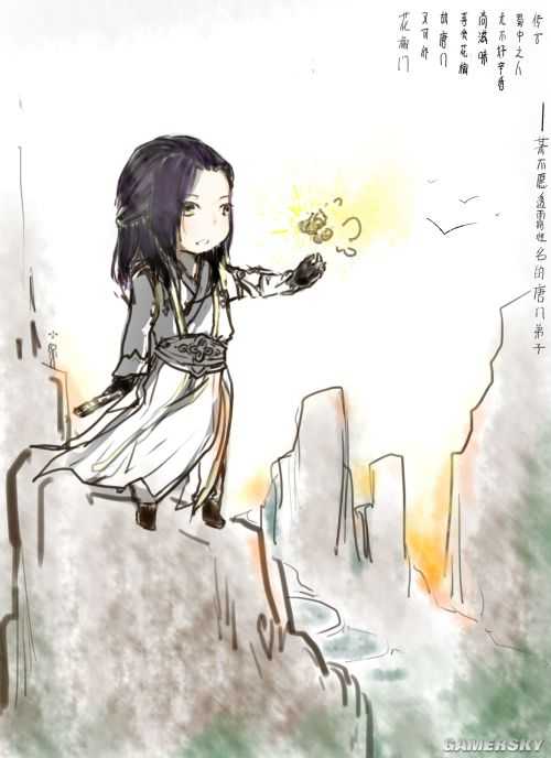 MarcusB94460138's tweet photo. 🥺🥺 #MMORPG #MoonlightBlade https://t.co/hlvjgd3VSl
