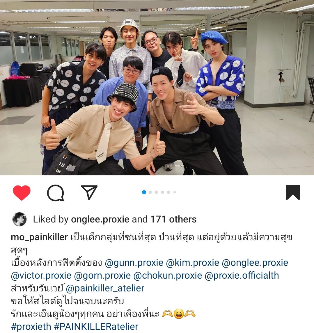 bbeebbx's tweet photo. 'เด็กกลุ่มที่ซนที่สุด ป่วนที่สุด แต่อยู่ด้วยแล้วมีความสุขสุดๆ' - พี่โม่ PAINKILLER

พ้อกสีเป็นที่รักของผู้ใหญ่และคนร่วมงานเสมอเลย ต้องน่ารักกันขนาดไหนเนี่ย 🥺🤍 https://t.co/cQNkE4FrBt
