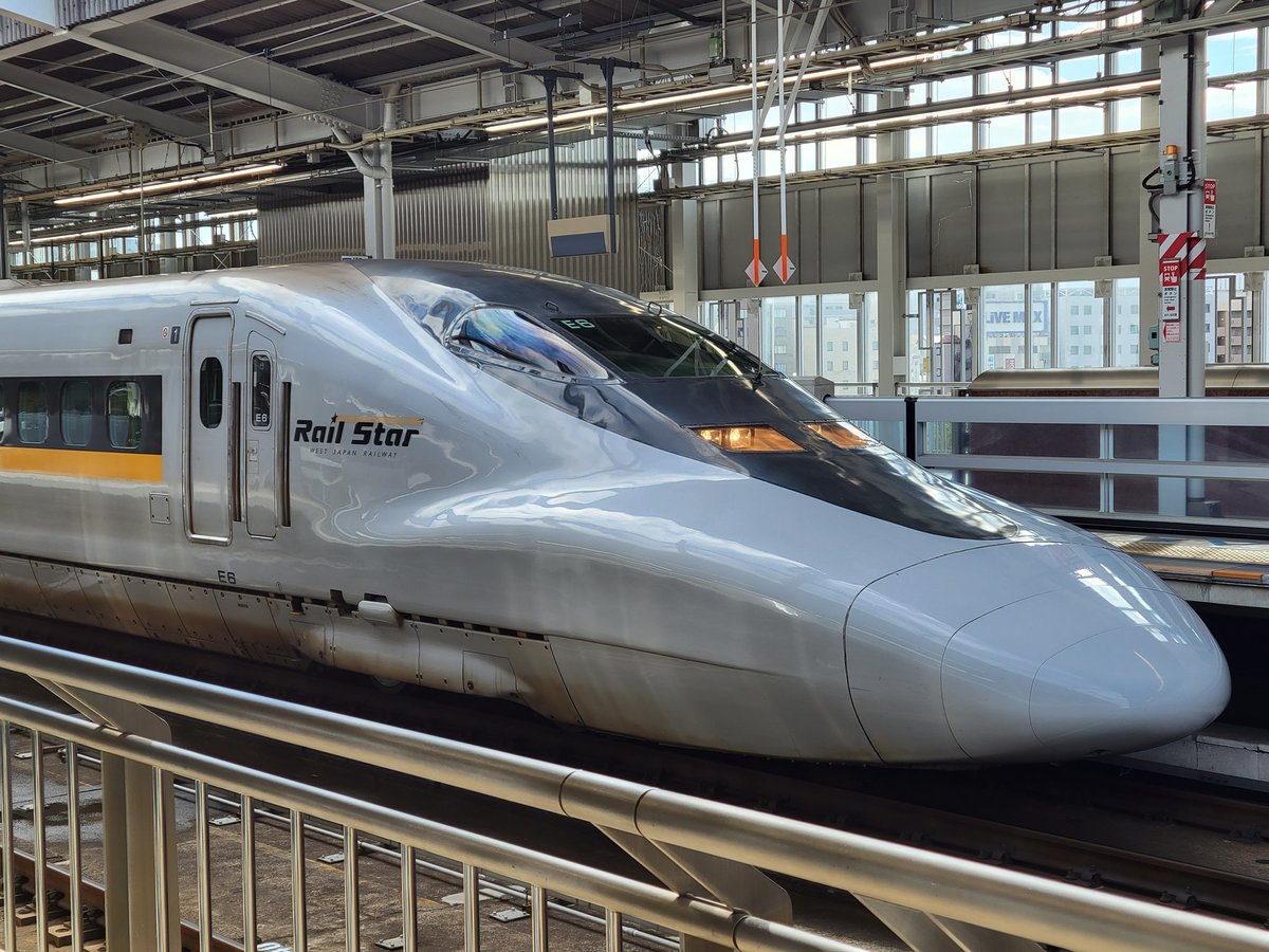 FANKS0511's tweet photo. 新大阪着✨
隣のホームにひかりレールスターが・・・🚄
#TMNETWORK
#FIDD https://t.co/Elr9w2TlV0