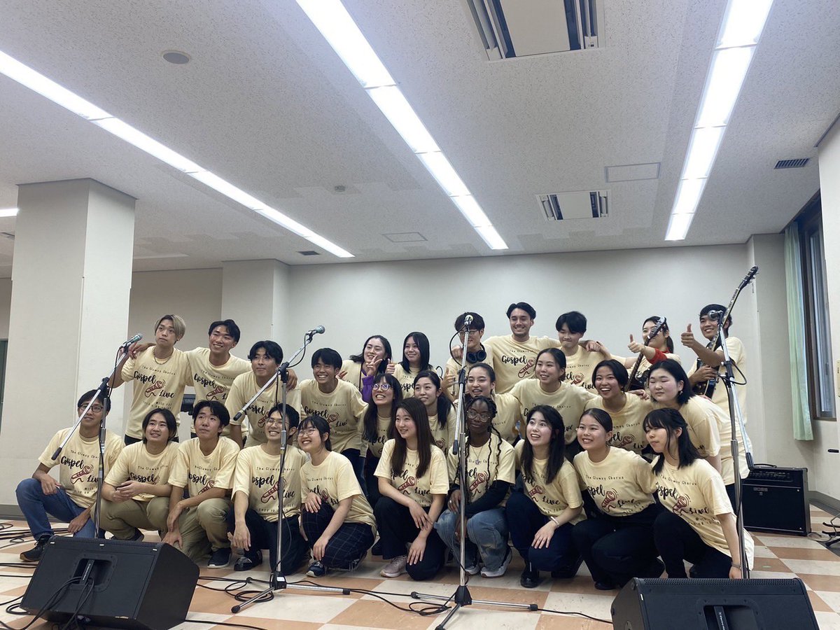 ICU_clumsy's tweet photo. 2日間に渡ったICU祭公演『ゴスペルライブ！』

たくさんの応援・ご声援をいただきましてありがとうございました！

#国際基督教大学 #icu #ゴスペル #gospel #学祭 https://t.co/SJAYyXXZ3E