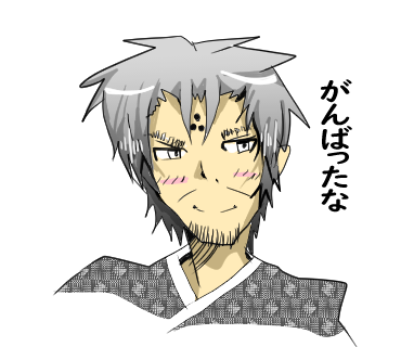 幽霊屋敷のヤツら達より、マサのスタンプです! #LINEスタンプ

【毎日使える】感情豊かな幽霊達8 - LINE スタンプ https://t.co/lNRqFKEiLa 
