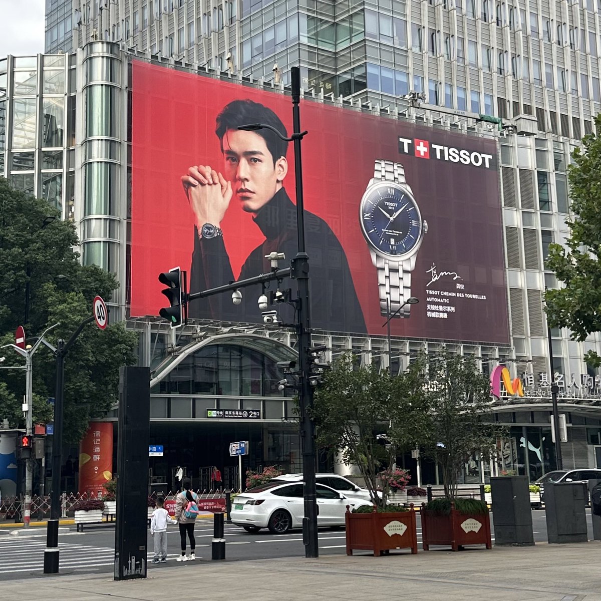 颖 (slow) tweet media