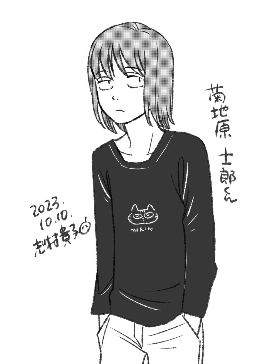ワールドトリガーの菊地原士郎くん。髪の毛結ってるパターンと迷いました。あれも可愛いですよね。
