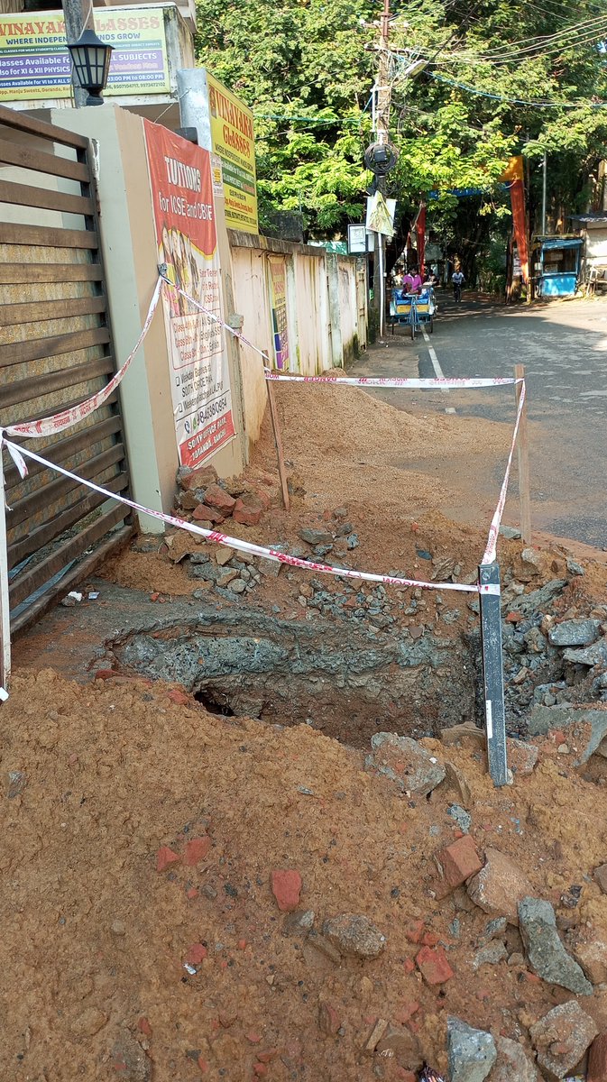 anobik's tweet photo. @gailindia @MoPNG_eSeva Please take a look into this. It has been 5 days and our movement is totally restricted because of the lack of awareness of your employees. They dug a hole just in front of our main gate and could not find the pipeline. No cars are able to get out. https://t.co/FBzcymyr5w