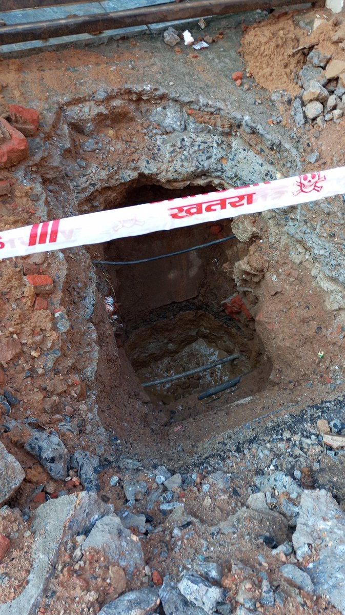anobik's tweet photo. @gailindia @MoPNG_eSeva Please take a look into this. It has been 5 days and our movement is totally restricted because of the lack of awareness of your employees. They dug a hole just in front of our main gate and could not find the pipeline. No cars are able to get out. https://t.co/FBzcymyr5w
