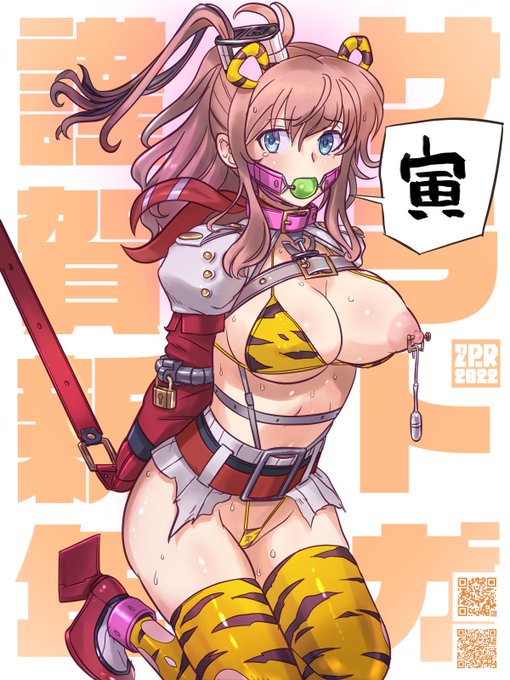 12月以降のコミッションを募集しています。エロいのもエロくないのでも。
I am looking for commissions for delivery after December.
https://t.co/vzrfNdjgU9 #Skeb #Commission @skeb_jpより 