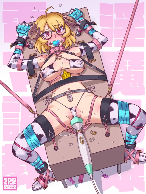 12月以降のコミッションを募集しています。エロいのもエロくないのでも。I am looking for commissions for delivery after  #Skeb #Commission より 