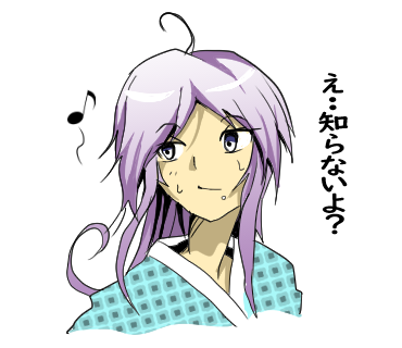 幽霊屋敷のヤツら達より、ユウのスタンプ第二弾です!
#LINEスタンプ 

【毎日使える】感情豊かな幽霊達9 - LINE スタンプhttps://t.co/BWr1H5L3Gu 