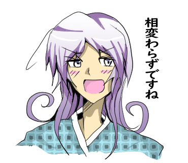 幽霊屋敷のヤツら達より、ユウのスタンプ第二弾です!
#LINEスタンプ 

【毎日使える】感情豊かな幽霊達9 - LINE スタンプhttps://t.co/BWr1H5L3Gu 